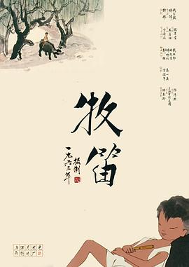 色噜噜噜噜噜
