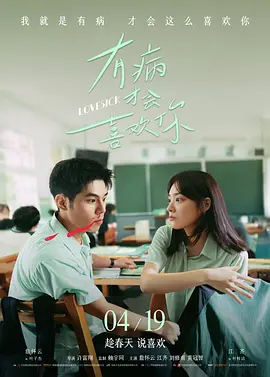 女sm性折磨视频