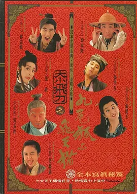 下一篇20p