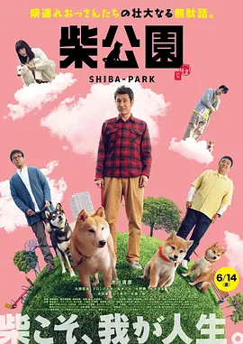 古典武侠狠狠色综合
