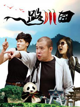国产喷水女王在线播放
