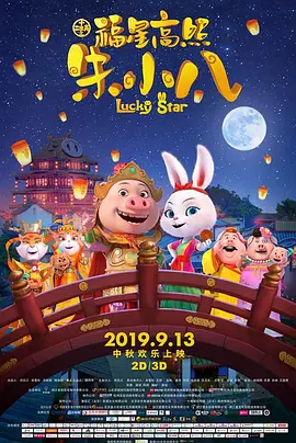 回头偷偷看我