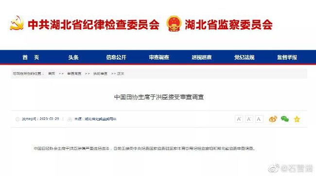 开裆丝袜老师高潮漫画免费