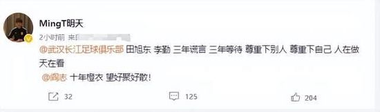 三浦惠理子在线观看