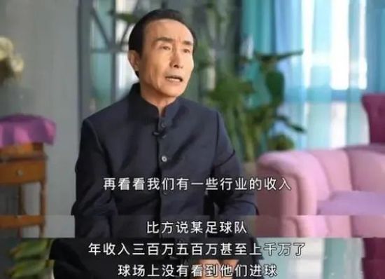 可儿姐的住宿