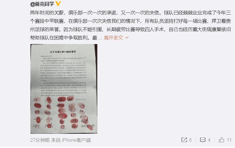 欧美日韩中文在线观看