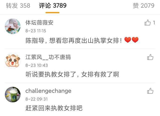 电影焚城高清免费观看
