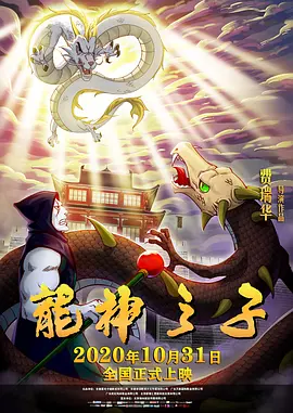 小小水蜜桃