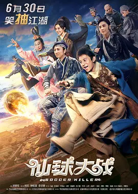 酒色成人网