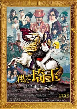 国内精品一区二区