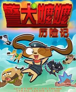 一区在线免费观看