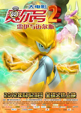 亚洲日本va午夜在线电影