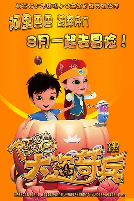 人成在线