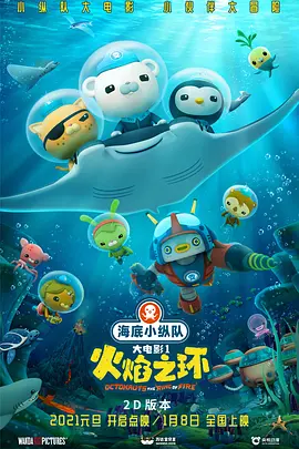 精品一区二区三区在线成人