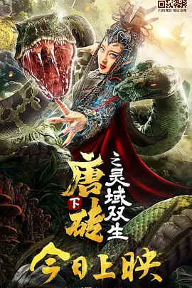 aaa在线播放视频