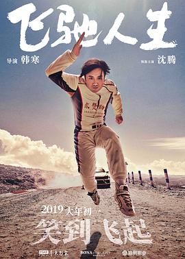 日韩欧美亚洲视频