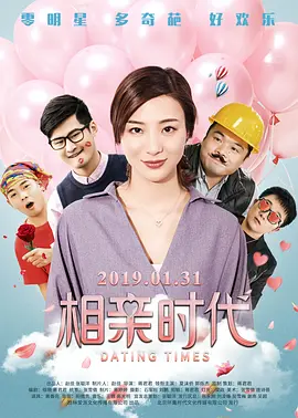 不理家事的妈妈
