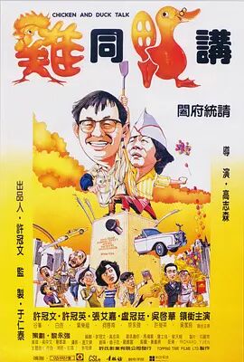 伊人久久综合影院首页