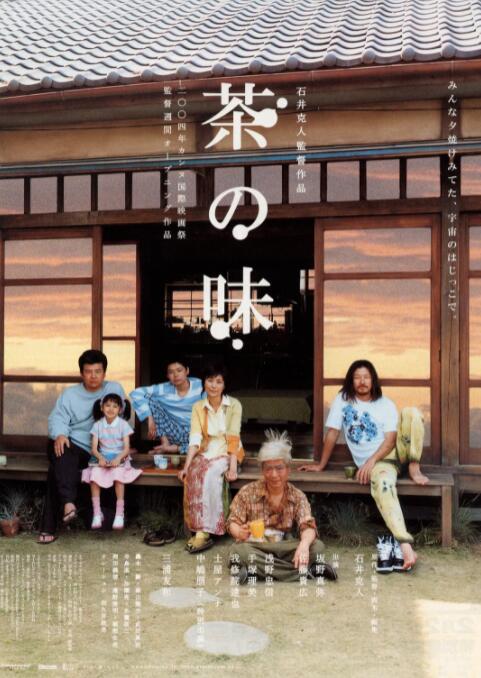 亚洲第一页在线播放
