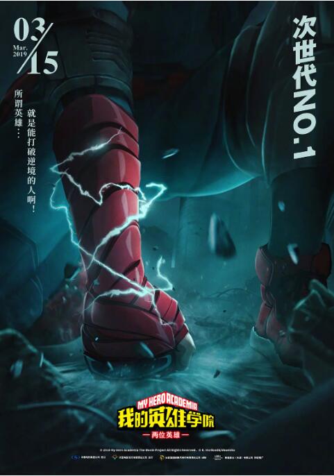 日本福利小视频