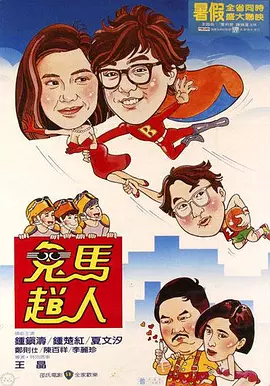 亚洲国产高清精品线久久