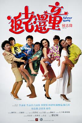 狠狠操狠狠干2017