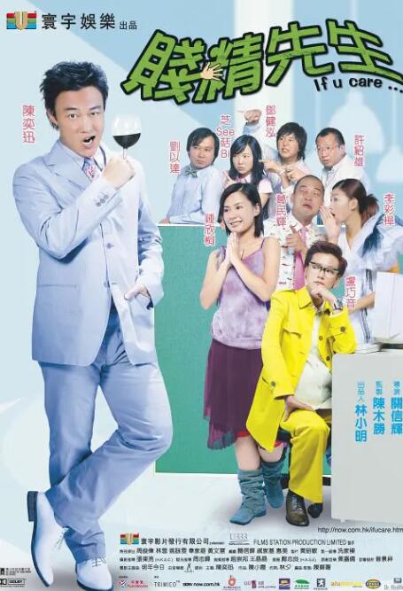 欧美a网站