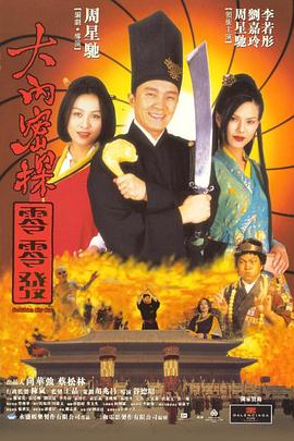 不伦大妈