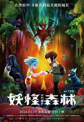 隔壁的大婶们
