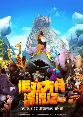 青春草在线视频精品