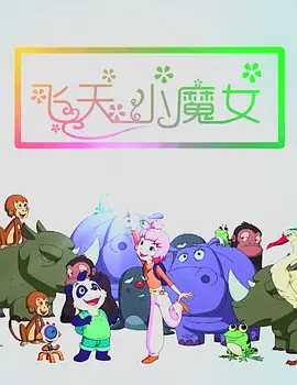 蜜桃视频成a人v在线