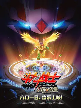 日韩亚洲人成在线综合日本