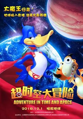 怡红院免费在线视频