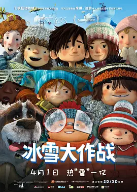 在线观看www日本免费网站
