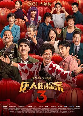 91麻豆精品视频