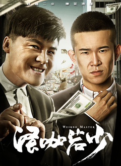 午夜精品国产