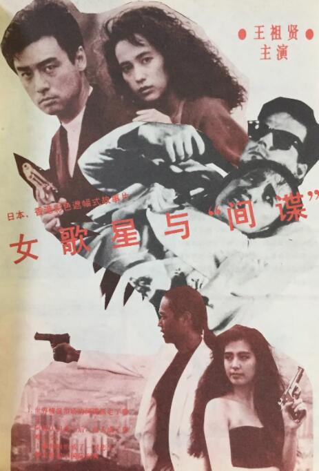 久久久久久久综合色一本