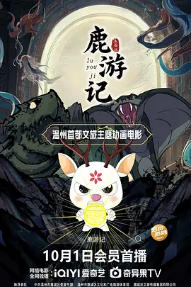 亚洲午夜久久久久久噜噜噜