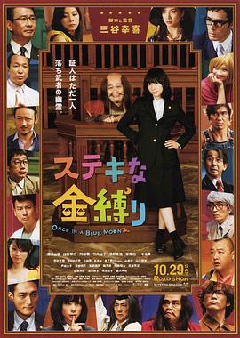 五月婷婷丁香综合网