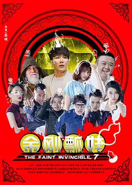不死贱母狗虐打全文免费阅读