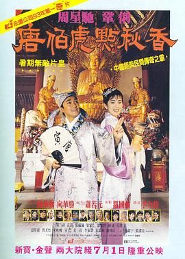 午夜精品久久久99热福利
