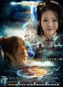 97综合网