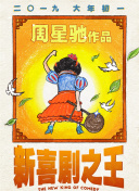 欧美成人精品xxx