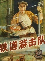 国产福利一区二区精品视频