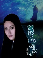日韩欧美中文字幕在线视频