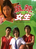 妈妈日记