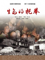 成人午夜视频免费观看