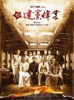 高h视频在线播放
