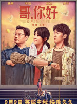 青娱乐91在线