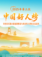 正在播放91大神调教偷偷